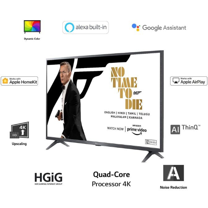 LG 177.8 cm - 70 inches 4K Ultra HD Smart LED TV 70UP7500PTZ Meteor Titanium 5